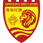 青島紅獅 Qingdao Red Lions