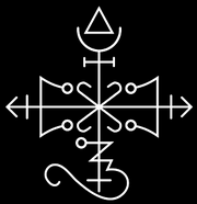 Azazel sigil