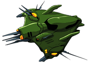 R'nishDefenderDrone.gif
