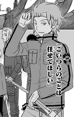 Ayumi • 아유미 on X: World trigger - Jin Yuuichi