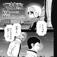World Trigger Wiki Fandom World Trigger Wiki Fandom