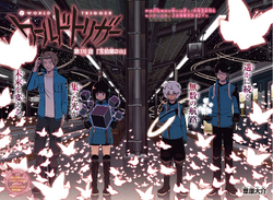 Yūichi Jin/Image Gallery, World Trigger Wiki, Fandom