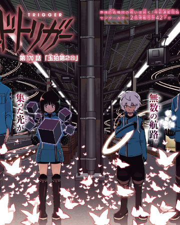Tamakoma Second 23 World Trigger Wiki Fandom Tamakoma Second 23 World Trigger Wiki Fandom