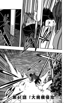 Ch.61