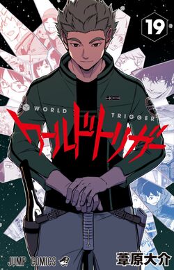 Yūichi Jin/Image Gallery, World Trigger Wiki, Fandom