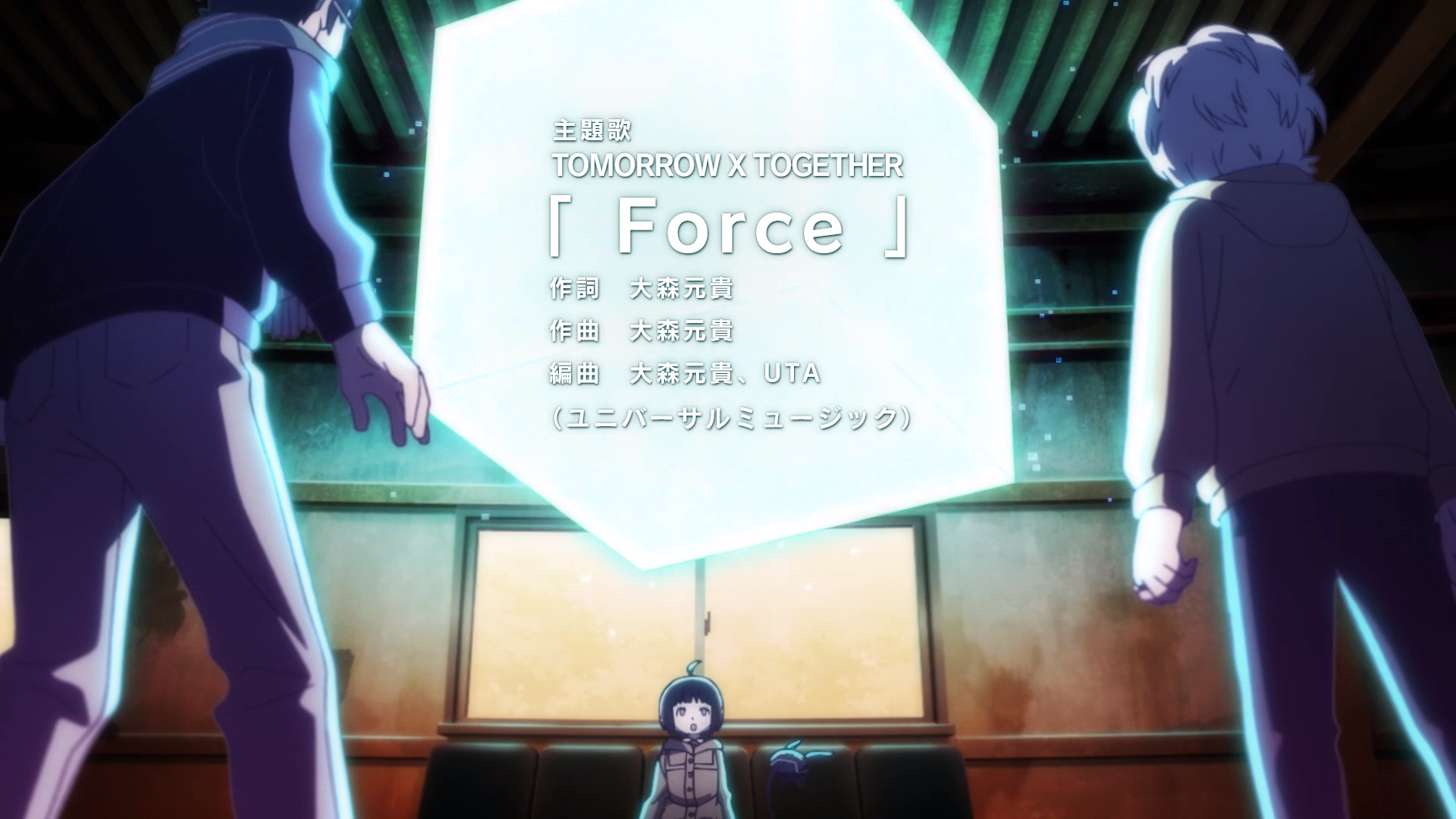 Stream World Trigger Season 2 Opening { Focus } By TxT by