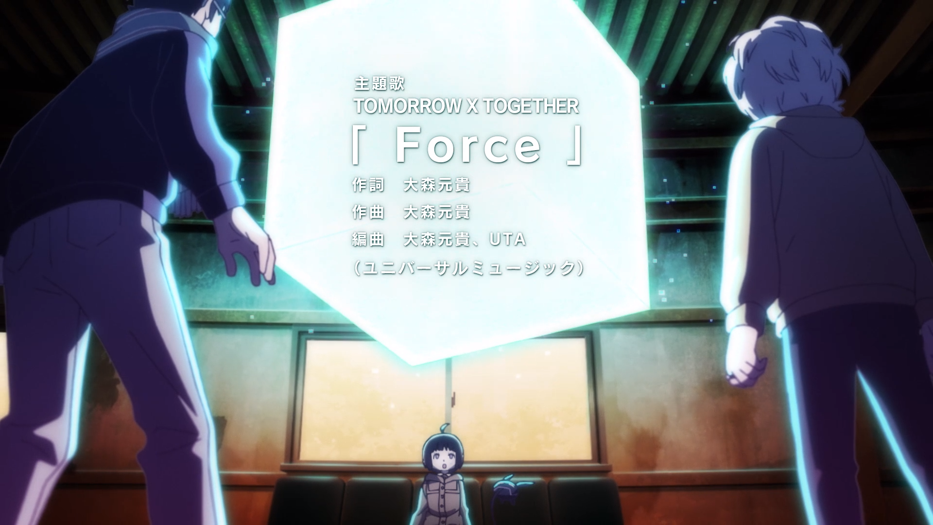 TOMORROW X TOGETHER To Perform The Opening Song For World Trigger