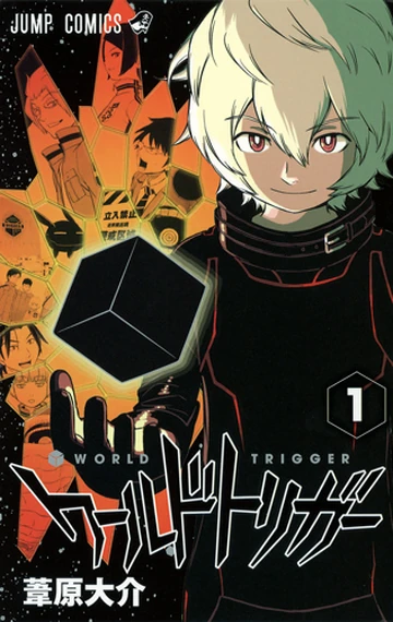 Osamu Mikumo (volume) | World Trigger Wiki | Fandom