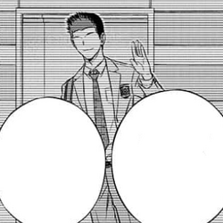 Kanda.png