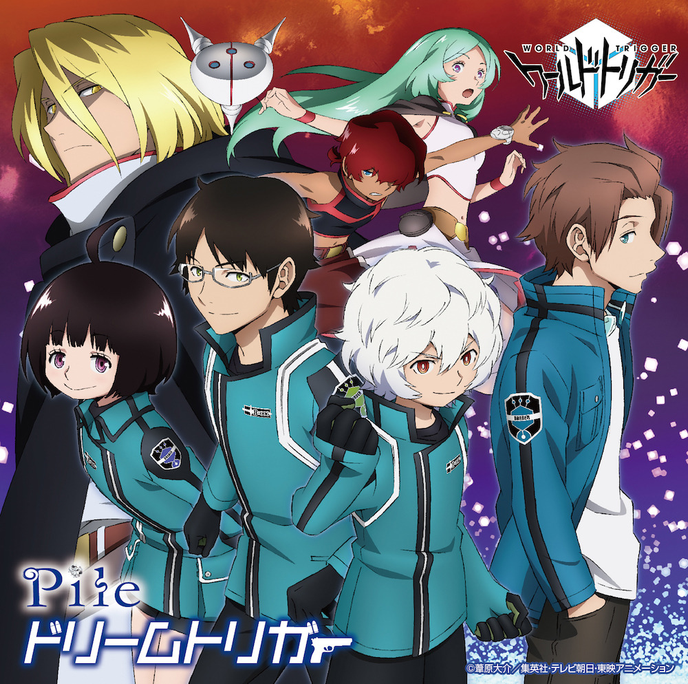 Stream World Trigger Opening Full by galirxd