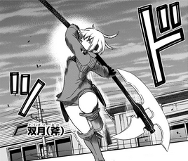 Manga