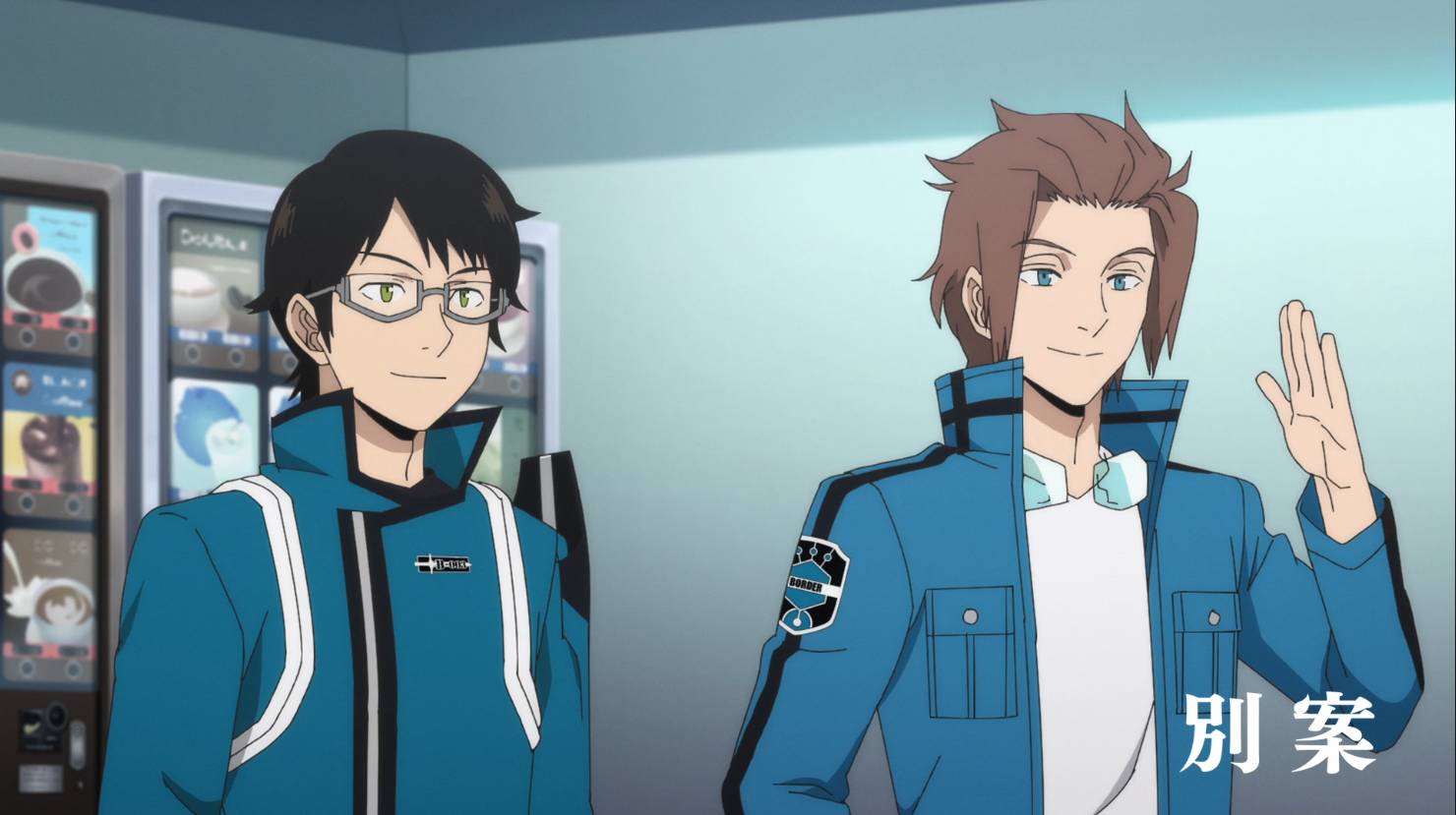 One-on-One, World Trigger Wiki