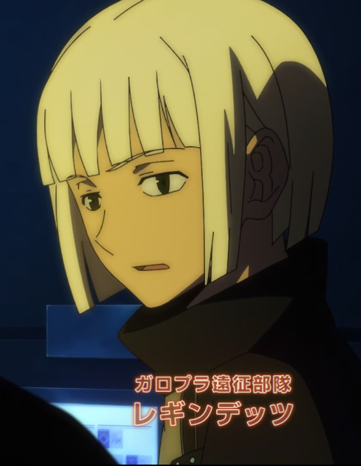 Yūichi Jin/Image Gallery, World Trigger Wiki, Fandom