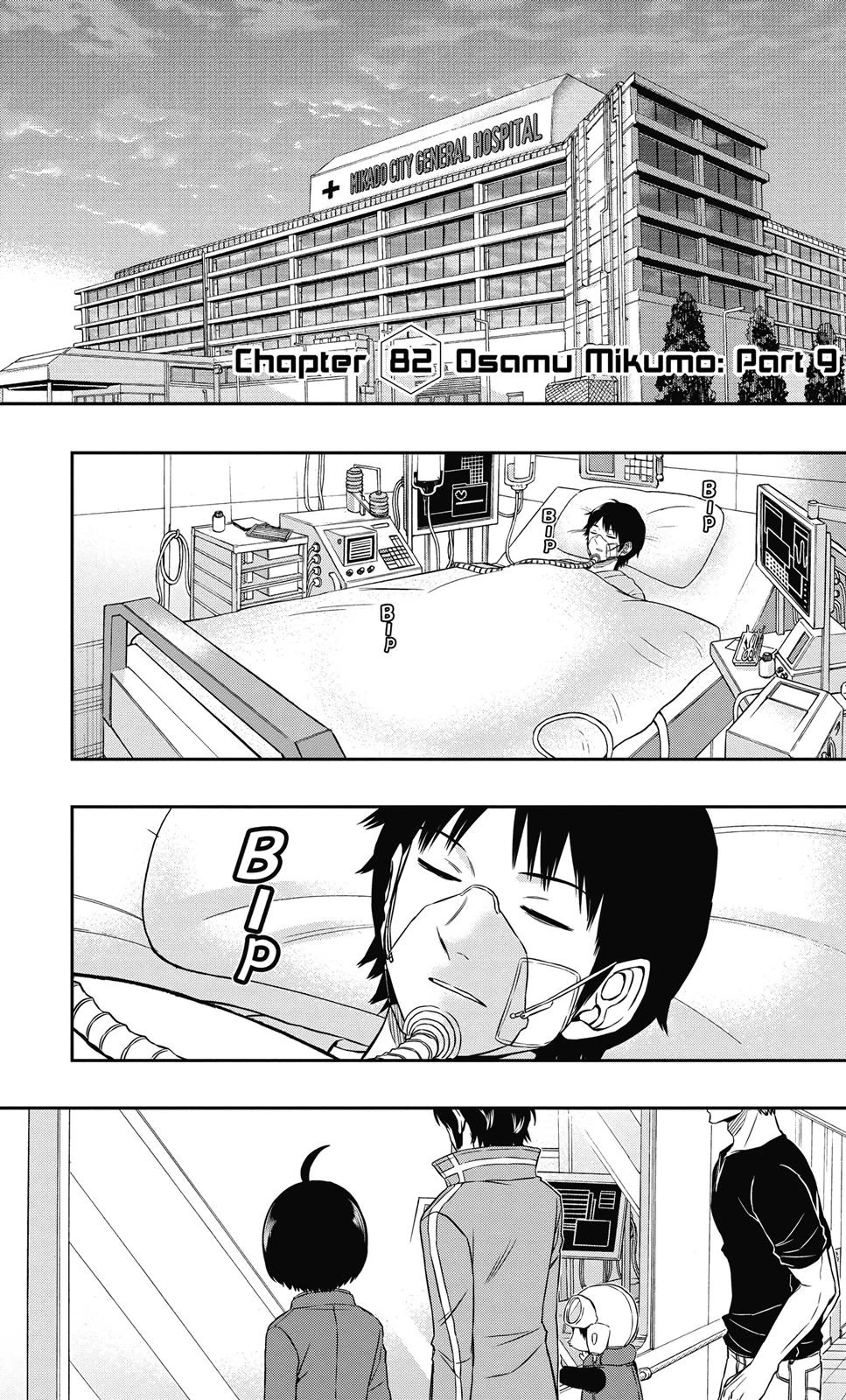 Osamu Mikumo 9 | World Trigger Wiki | Fandom