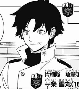 Yukimaru Ichijō World Trigger Wiki Fandom