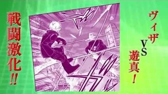 Large Scale Invasion 15 World Trigger Wiki Fandom