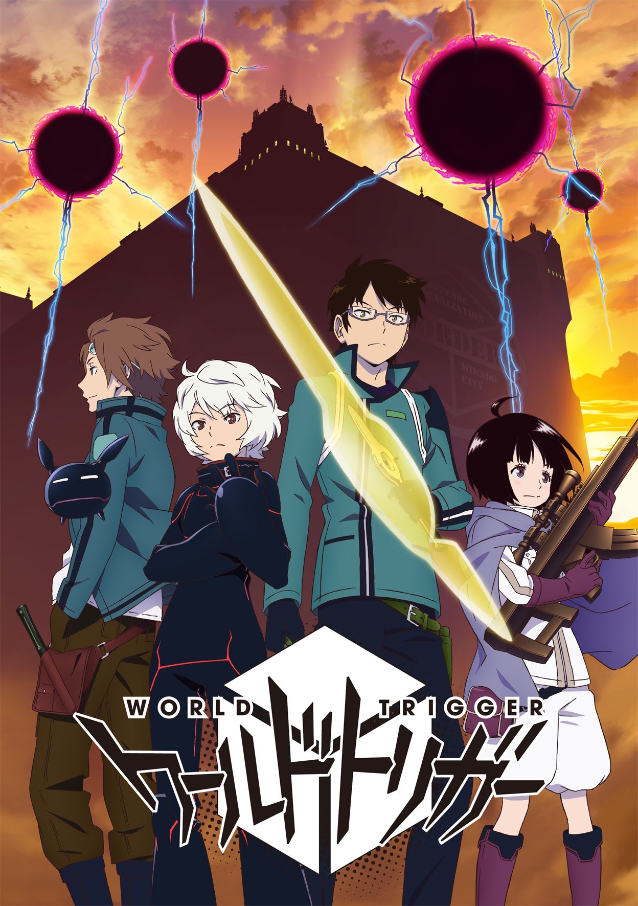 World Trigger Animes 3rd Season Unveils Teaser Visual  News  Anime News  Network