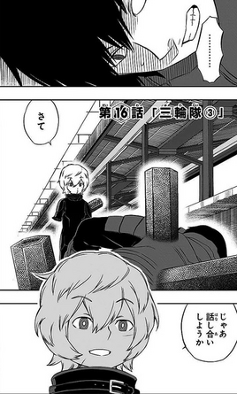 Chapter 16