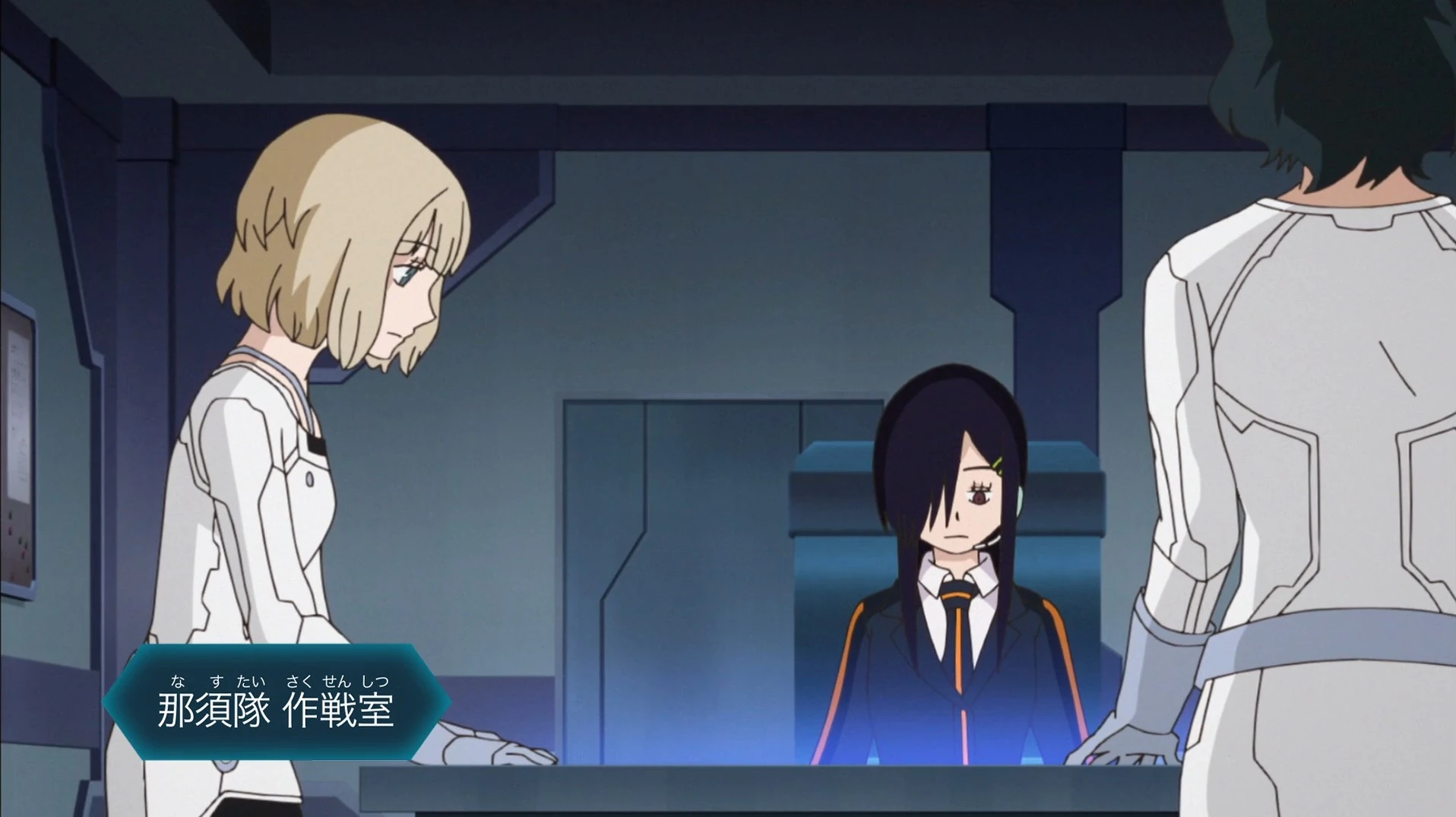 Nasu Squad S Choice World Trigger Wiki Fandom Nasu Squad S Choice World Trigger Wiki Fandom