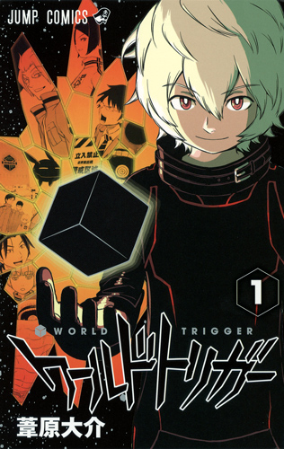 Volumen 1 Wiki World Trigger Fandom