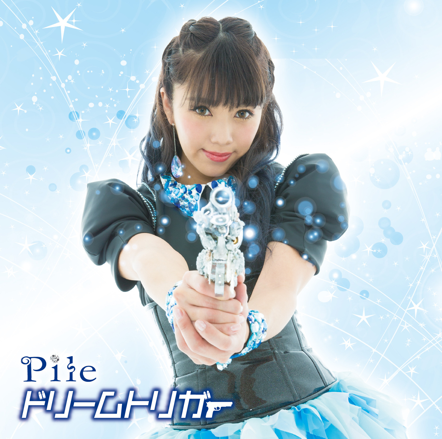 愛馬トリッガー　　　　　 - My Pal Trigger - Trigger Machine Music | RangerWiki | Fandom