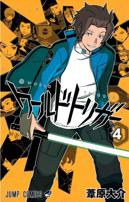 Yūichi Jin 2 (volume), World Trigger Wiki