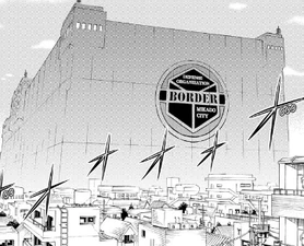 Border's Headquarters