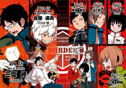 World Trigger Characters Popularity Comparison 