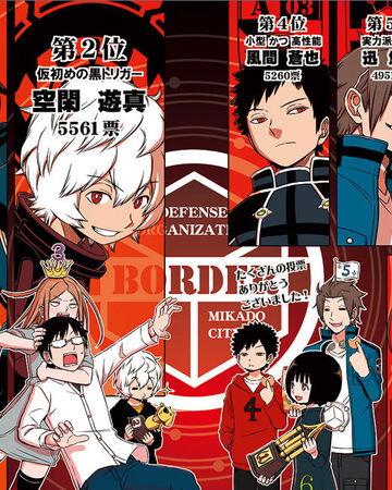 Large Scale Invasion 12 World Trigger Wiki Fandom