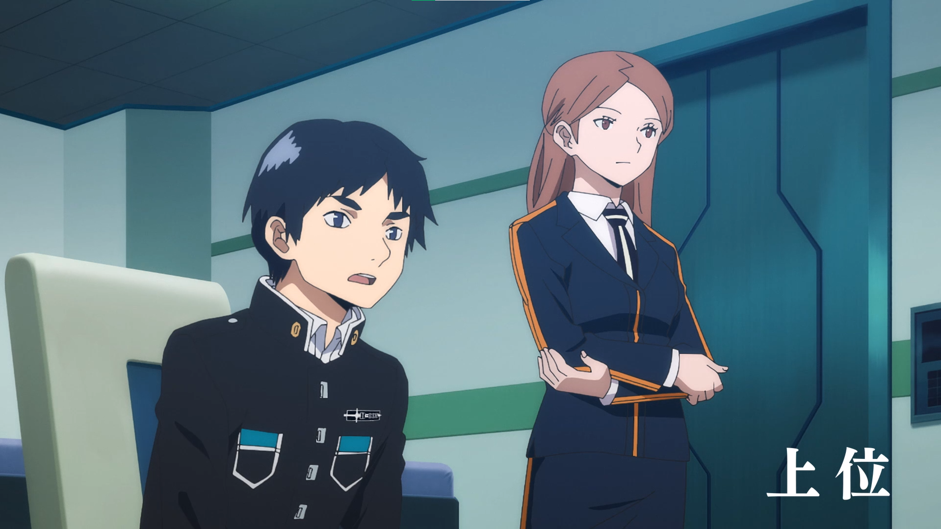 Chika Lets the Hound Out, World Trigger Season 3