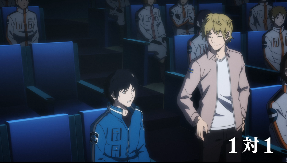 One on One World Trigger Wiki Fandom