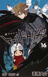 World Trigger (Manga) - Gyabbo!