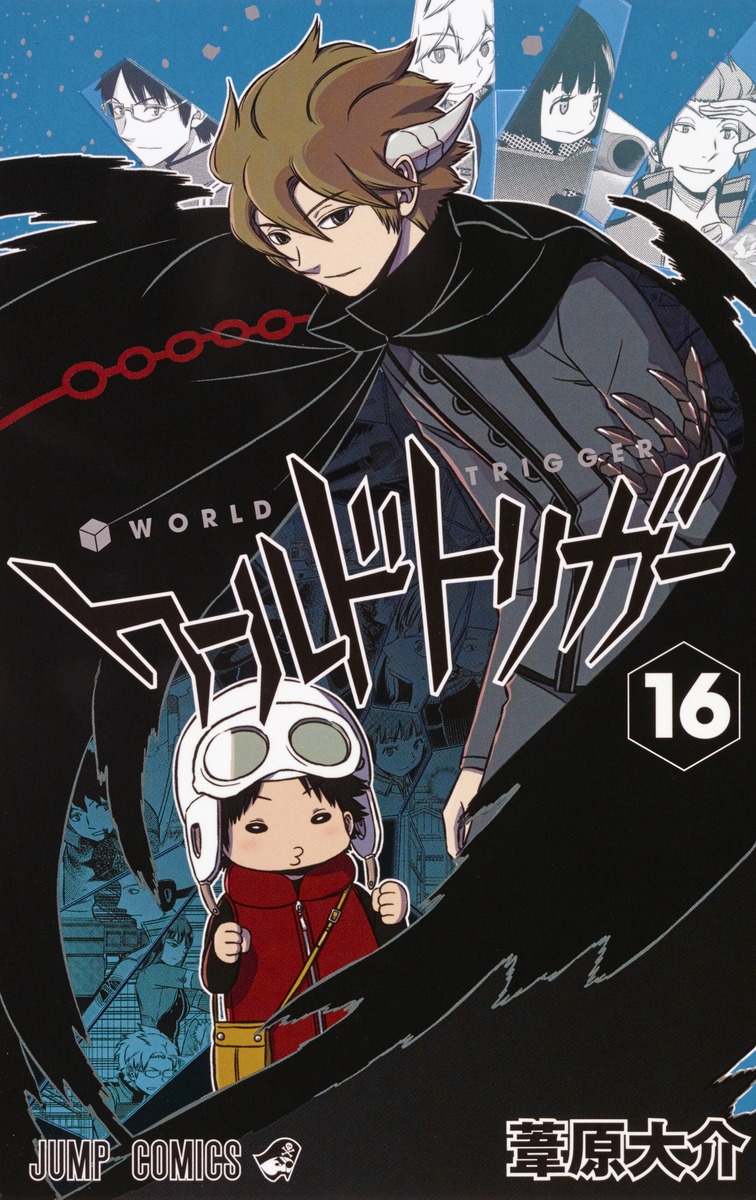 Hyuse, World Trigger Wiki