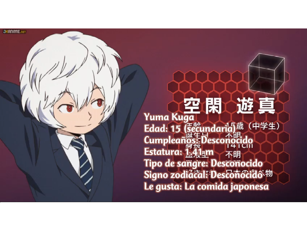 Yuma Kuga Wiki World Trigger Fandom Yuma Kuga Wiki World Trigger Fandom