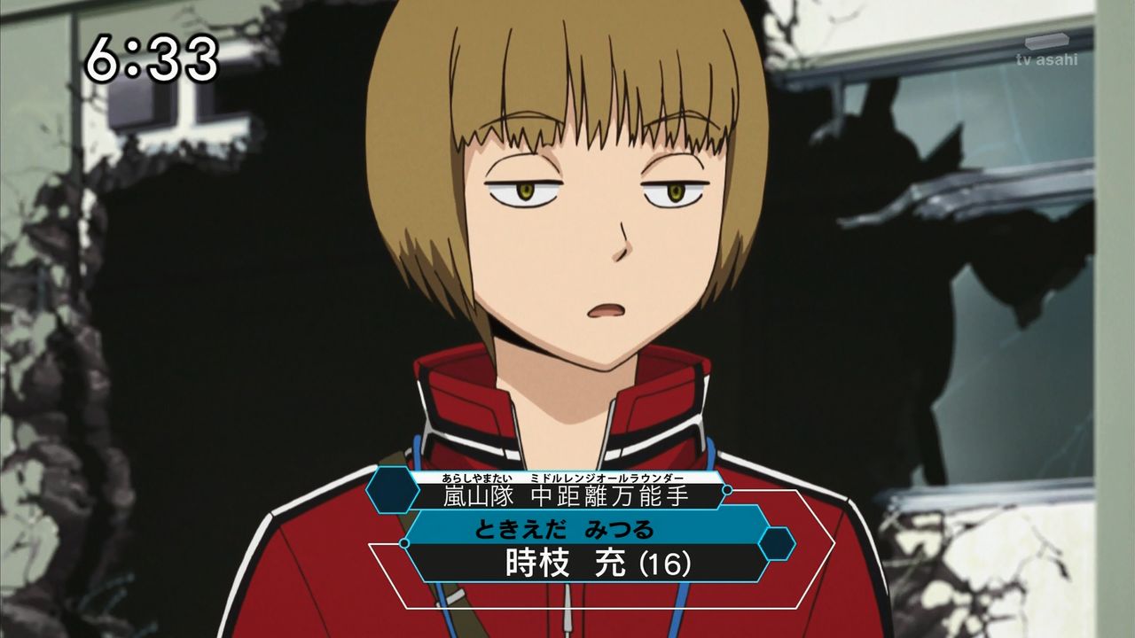 Mitsuru Tokieda World Trigger Wiki Fandom Mitsuru Tokieda World Trigger Wiki Fandom