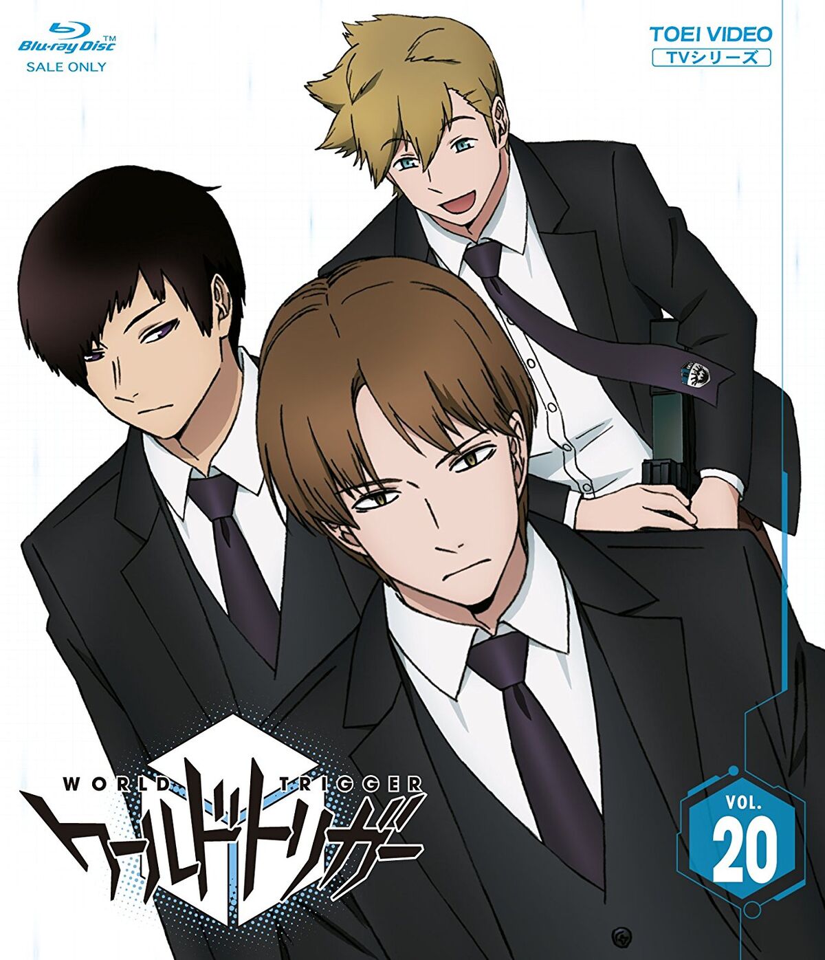 Yuba Squad 3, World Trigger Wiki