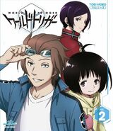 On the DVD/Blu-ray Volume 2 cover.