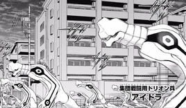 Manga