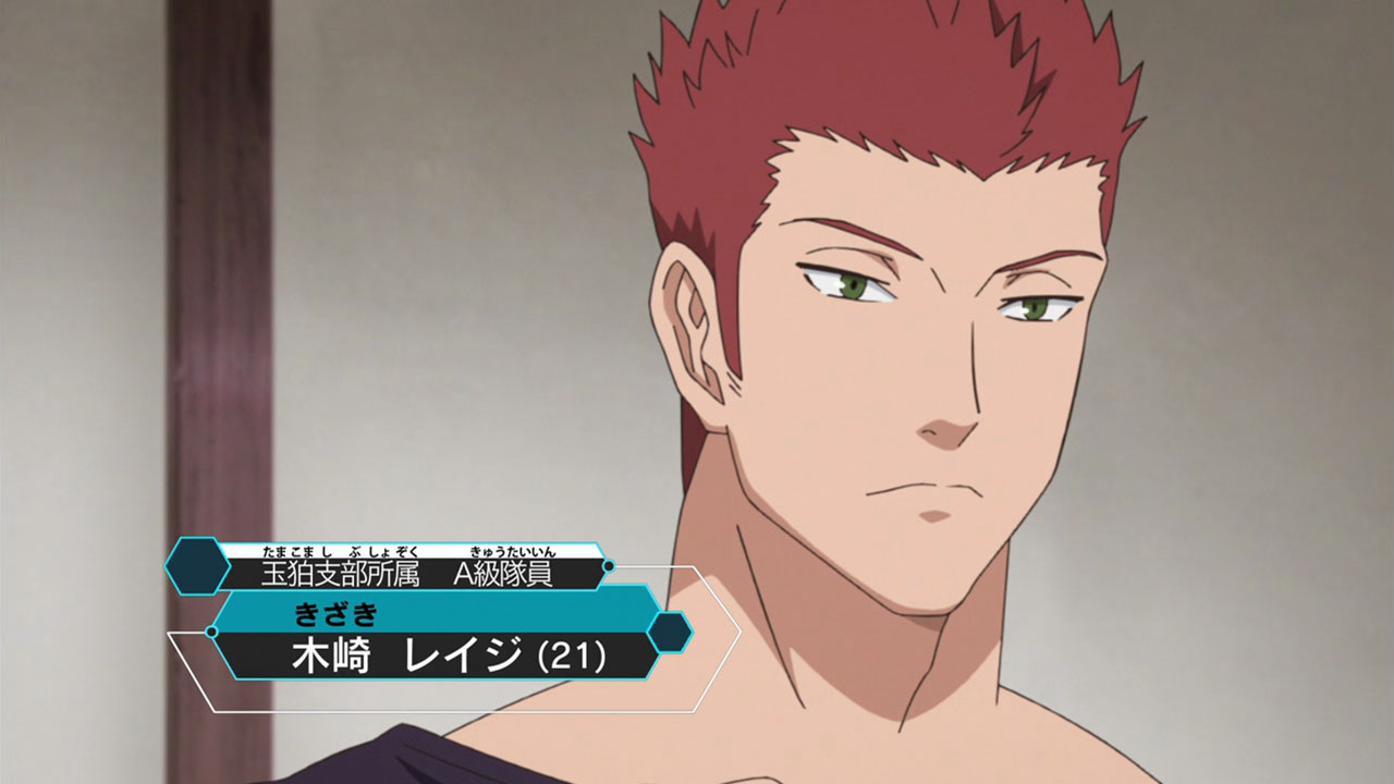 Reiji Kizaki World Trigger Wiki Fandom Reiji Kizaki World Trigger Wiki Fandom