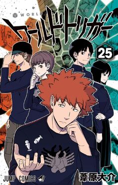 Popularity Poll, World Trigger Wiki