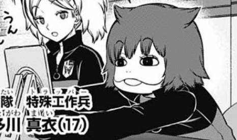 Mai Kitagawa World Trigger Wiki Fandom Mai Kitagawa World Trigger Wiki Fandom
