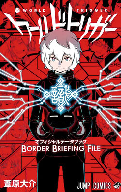 Yūichi Jin/Image Gallery, World Trigger Wiki, Fandom