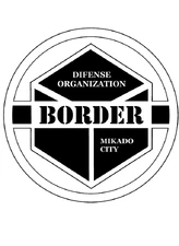 Border's Emblem