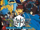 World Trigger: Borderless Mission