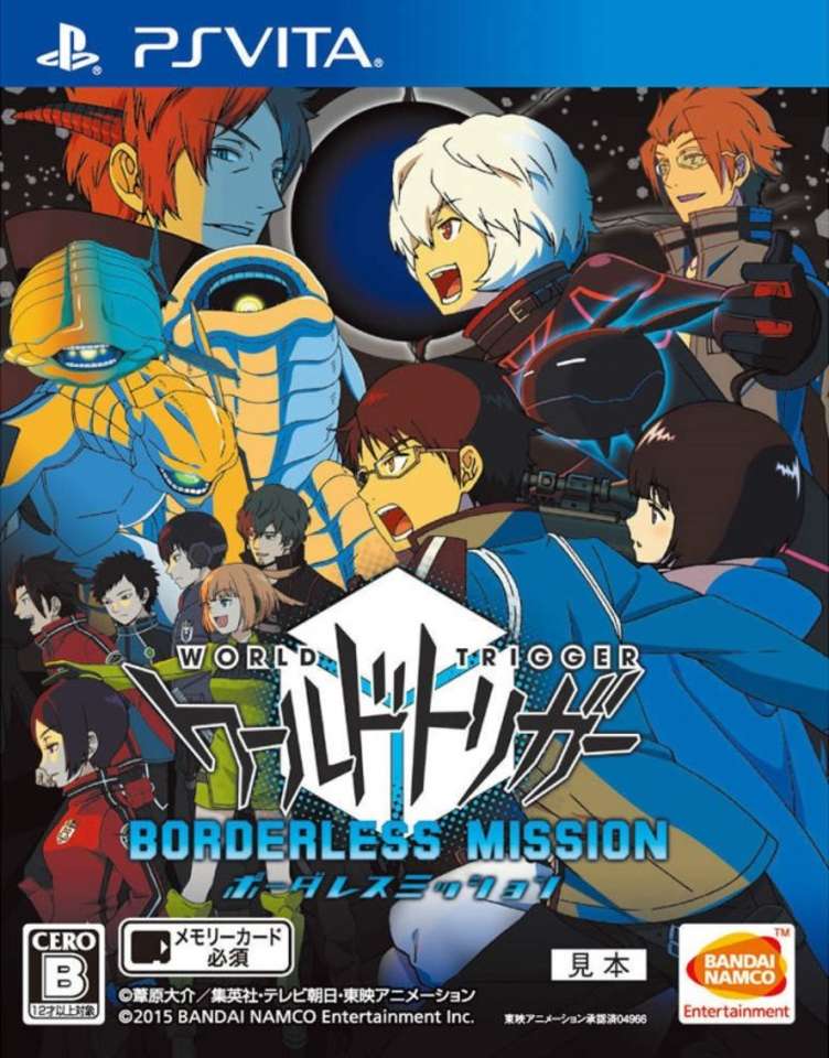 World Trigger: Borderless Mission, World Trigger Wiki