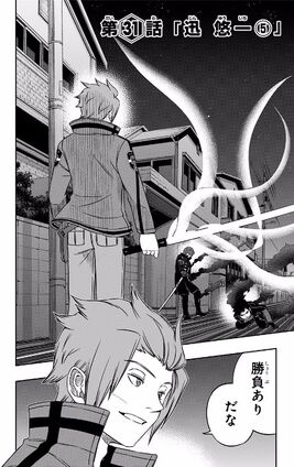 233