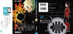 Volume 1 full