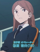 Rin Kagami, World Trigger Wiki