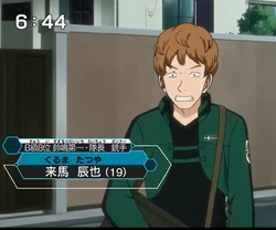 Tatsuya Kuruma Image Gallery World Trigger Wiki Fandom