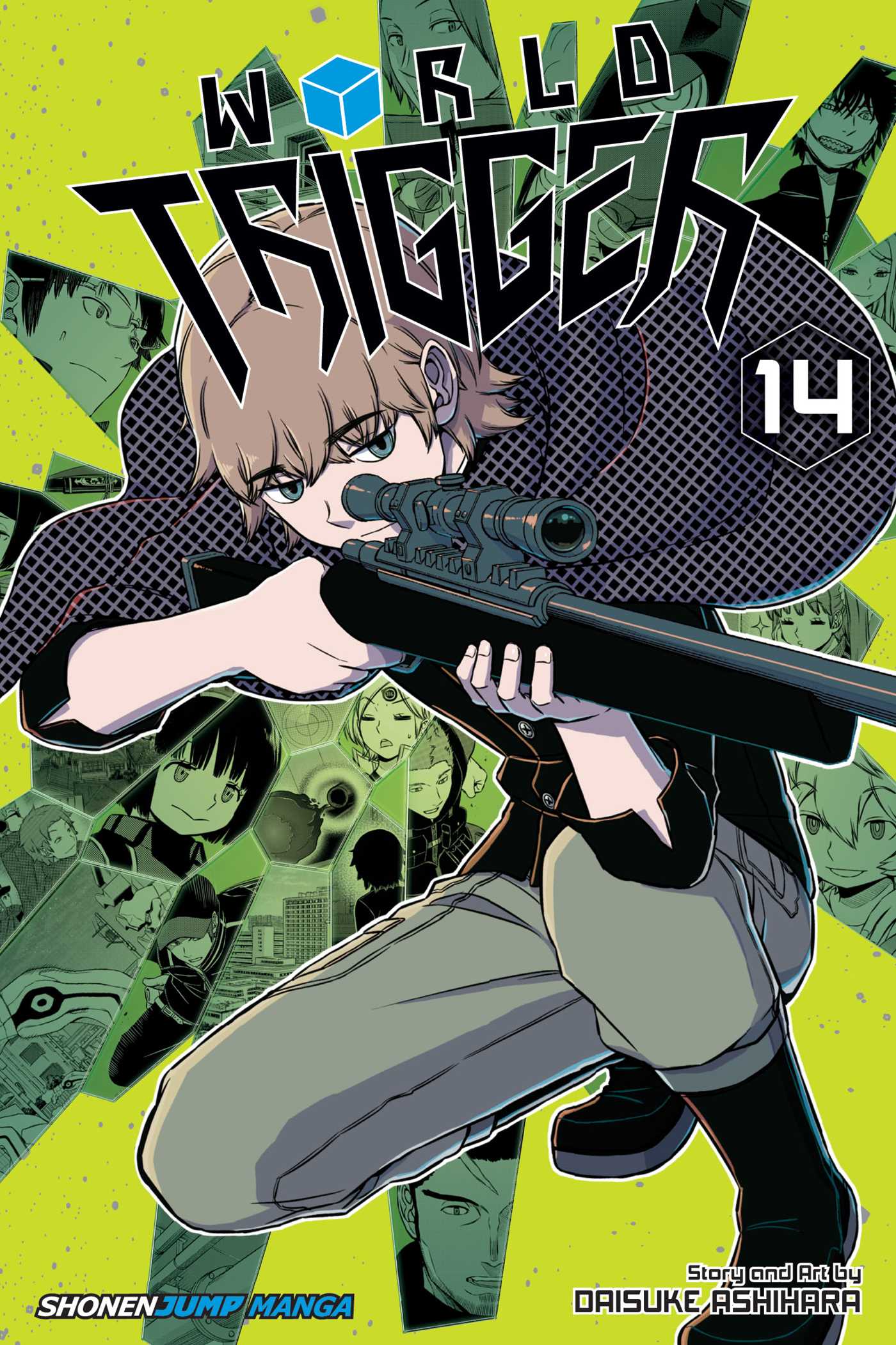 Reghindetz, World Trigger Wiki